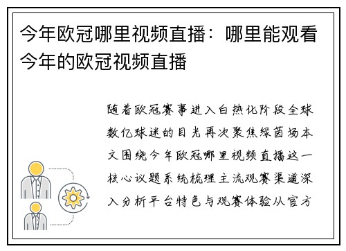 comment-img